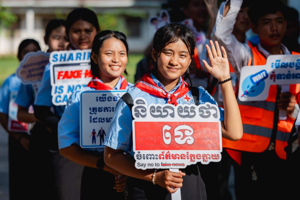 ក្រសួងព័ត៌មាន៖ Facebook និង TikTok មិនមែនជាបណ្ដាញសារព័ត៌មាន