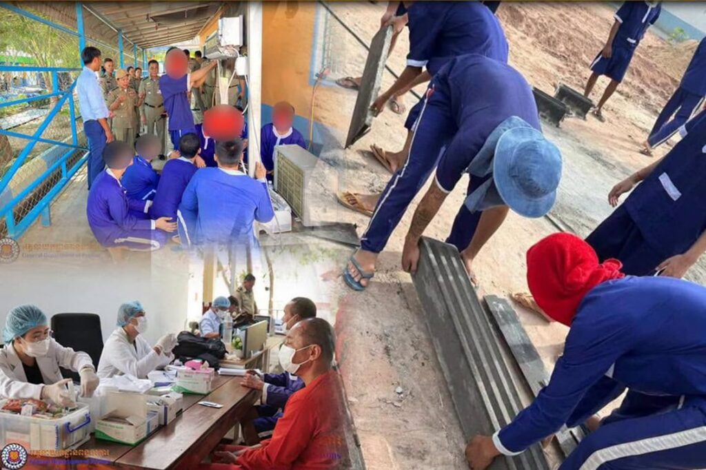 ជនជាប់ឃុំជិត២ពាន់នាក់ កែប្រែខ្លួនបានល្អ ហើយមួយចំនួនត្រូវបានរៀបចំលើកបញ្ជីឈ្មោះស្នើសុំបន្ធូរបន្ថយទោស និងលើកលែងទោស ការស្តារនីតិសម្បទា និងថែទាំសុខភាពជនជាប់ឃុំ ក្នុងរយៈពេល៦ខែ ដើមឆ្នាំ២០២៦នេះ សម្រេចបានលទ្ធផលល្អជាបន្តទៀត។ រូបថត អគ្គនាយកដ្ឋានពន្ធនាគារ